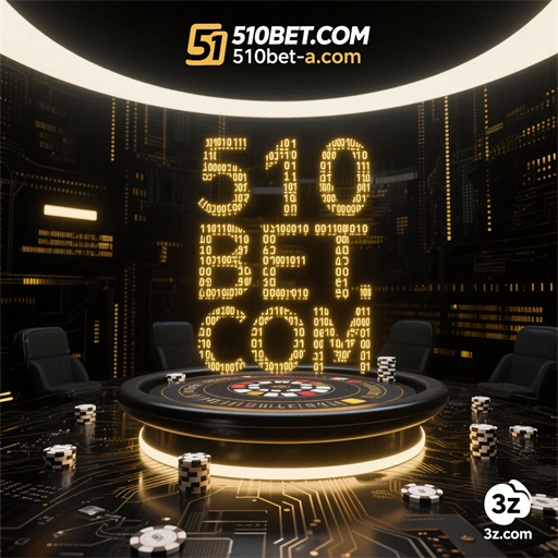 Programa de Fidelidade Programa de Fidelidade da 510bet: Transformando Jogos em Recompensas