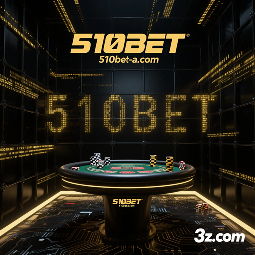 510bet 510bet